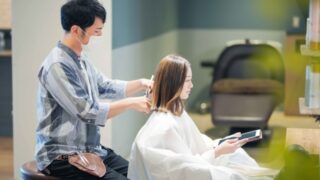 トップマスターズテキスト販売